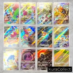 AR Complete Set or Single Triplet Beat SV1a NM Japanese Pokemon Card TCG Game - Image 1