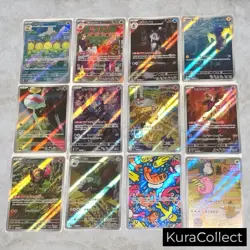 AR Complete Set or Single Transformation Mask SV6 NM Japanese Pokemon Card TCG - Image 1