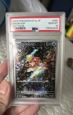 Magikarp Holo Pokemon Card Paldea Evolved, PSA 10, Card TCG - Image 1