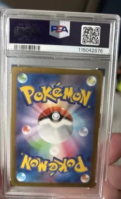Magikarp Holo Pokemon Card Paldea Evolved, PSA 10, Card TCG - Image 2