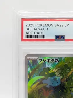 PSA 10 Pokemon Card 151 Venusaur Bulbasaur Ivysaur 166 167 200/165 Set Japanese - Image 5