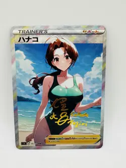 Pokemon Goddess Delia Summer Special Doujin DIY Kawaii Art Holo Card - Image 1