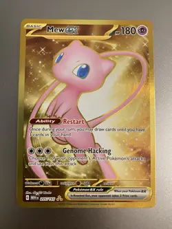 Mew ex - 205/165 - Pokemon 151 Secret Rare Card NM - Image 1