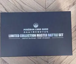 Pokemon Limited Collection Master Battle Set Playmat Sleeve Deck Case No Card - Image 2