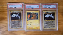 20 Card Pokemon Mixed Graded Lot - Image 4