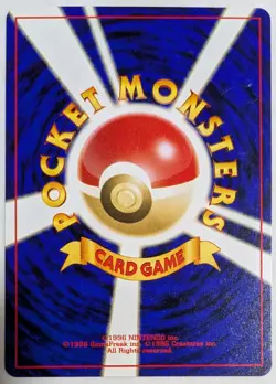 【NM】Sabrina's Jynx Pokemon Card Japanese No.124 Old Back From Japan - Image 4