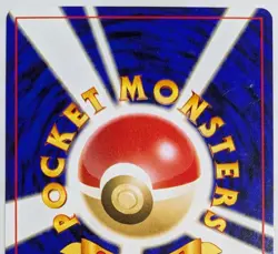 【NM】Sabrina's Jynx Pokemon Card Japanese No.124 Old Back From Japan - Image 5