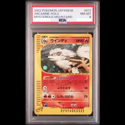 PSA 8 Arcanine 017/088 Expedition Base Set Holo Japanese Pokemon Card Japan FS - Image 1