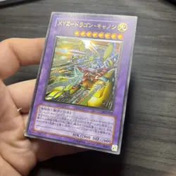 XYZ-Dragon Cannon 302-052 Ultimate Rare VLP US SELLER! - Image 2