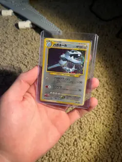 Steelix No.208 Trainers Magazine Promo 5 Neo Genesis Japanese Pokemon Card T2357 - Image 1