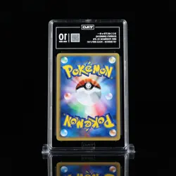 Karen's Umbreon Holo Card 091/141 1st Edition VS 2001 TAG 10 POP 2 - Image 2