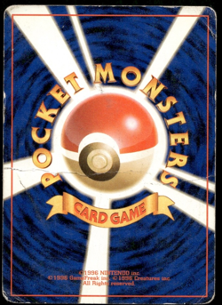 Charizard Holo No.006 Old Back Base Set Japanese Pokemon Card 1996 #2 - Image 2