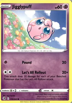 Jigglypuff 110/264 SWSH08: Fusion Strick Regular Common LP Pokemon Card - Image 1