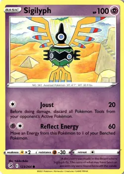 Siglyph 123/264 SWSH08: Fusion Strick Regular Common LP Pokemon Card - Image 1