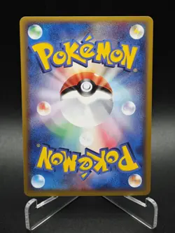 Pokemon Card Fan Players Club Pokemon Card Japanese Promo 008/PLAY Rare RJ18 LP - Image 2