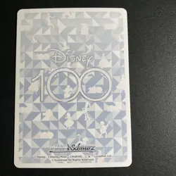 Trading Card Weiss Schwarz Disney 100 Lilo & Stitch First Friends SP Japanese SP - Image 2