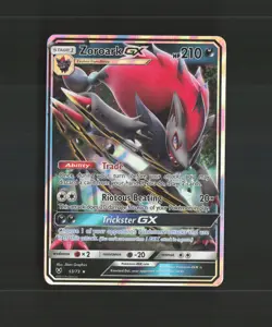 Zoroark GX 53/73 Shining Legends Ultra Rare Holo Pokemon Card LP+ - Image 1
