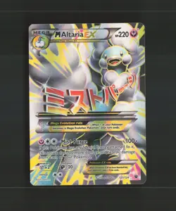 Mega M Altaria EX 121/124 Fates Collide Full Art Ultra Rare Holo Pokemon Card MP - Image 1