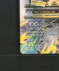 Mega M Altaria EX 121/124 Fates Collide Full Art Ultra Rare Holo Pokemon Card MP - Image 5