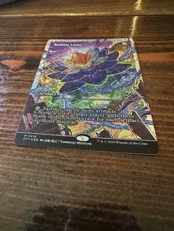 Radiant Lotus (Showcase) (Fracture Foil) NM Foil Aetherdrift MTG English - Image 3