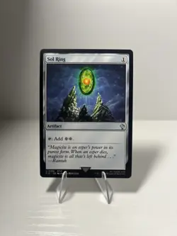 Sol Ring - FIC 0356 NM - MTG Magic - Image 1