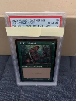 Llanowar Elves Magic the Gathering MTG PSA10 30th Anniversary Old Frame Foil - Image 1