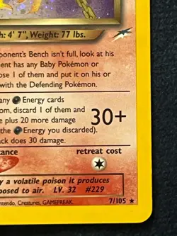 Dark Houndoom 7/105 Pokemon Card TCG Neo Destiny Holo SET BREAK - Image 4