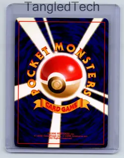 Pokemon Metapod Expansion Pack Vintage Old Back Japanese Near Mint - Image 2