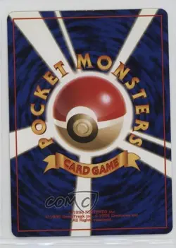 Dark Gloom Japanese Pokemon Rocket Gang #044 1997 0kb5 - Image 2