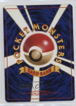 Koffing Japanese Pokemon Rocket Gang #109 1997 0kb5 - Image 2
