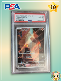 Pokemon Card : PSA 10 - Charmander 168/165 AR - SV2A Pokemon Card 151 - Image 3