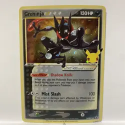 Greninja Gold Star SWSH144 SWSH: Sword & Shield Promo Cards Holo Celebrations - Image 1