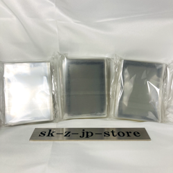 Yugioh Yu-Gi-Oh Card Sleeves PRISMATIC GOD Box Clear cases set of 3 NEW - Image 1