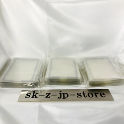 Yugioh Yu-Gi-Oh Card Sleeves PRISMATIC GOD Box Clear cases set of 3 NEW - Image 2