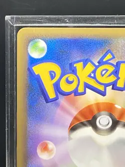 POKEMON CARD JAPANESE - FORRETRESS 046/080 HOLO L2 REVIVING LEGENDS LP - Image 3