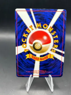 Gambler LP Fossil Set Trainer Japanese Pokemon Card Vintage Pokemon 1997 LP - Image 2
