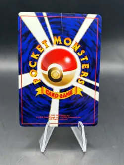 [HP] Mr. Fuji 58/62 Fossil JAPANESE VintageTrainer Pokemon Cards TCG LP-NM - Image 2