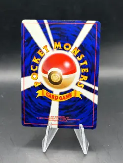 Gambler Fossil Set Pokemon Card 🎲🎲 1996 Japanese Pocket Monsters Trainer - Image 2