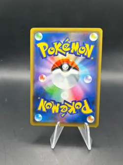 Cobalion GX 041/052 RR SM8a Sun & Moon Japanese Pokemon Card NM - Image 2