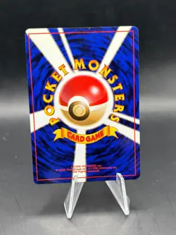Mysterious Fossil Japanese NM TRAINER Pokemon card 1996 - Image 2