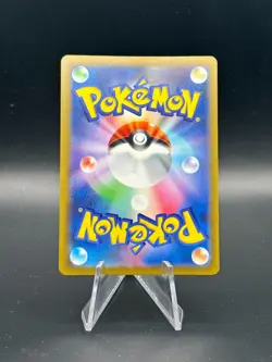 Mew ex RR 076/190 SV4a Shiny Treasure Pokemon Card Japanese JP NM Japan - Image 2
