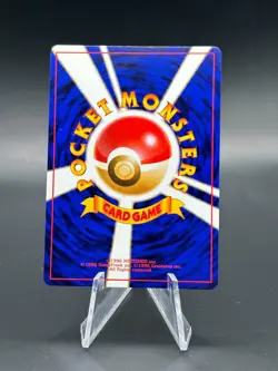 Energy Removal NM Japanese Trainer Pokemon Card, Base Set - Image 2