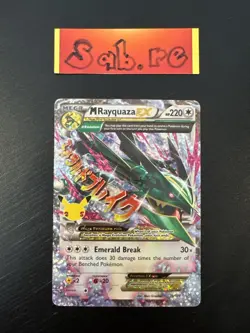 MINT Condition Mega M Rayquaza EX SWSH Celebrations 76/108 Pokemon Card - Image 1