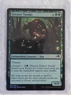 MTG Greater Tanuki FOIL #189 Kamigawa Neon Dynasty Magic Gathering Card NM - Image 5