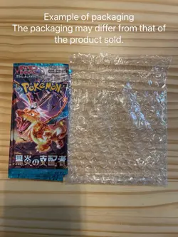 15x Pokemon Booster Pack Lot SEALED Cards! Japanese - Image 2