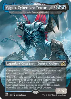 MTG Gigan, Cyberclaw Terror - Gyruda, Doom of Depths Ikoria: Lair of Behemoths - Image 1