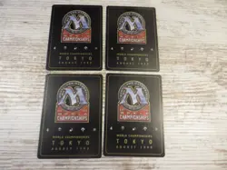 4x Rapid Decay - World Championship Deck WCD - NM/EX - English - MTG - Image 3