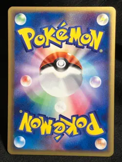 Scyther ex 001/019 Treecko Deck 2003 Pokemon Card Japanese Nintendo - Image 3