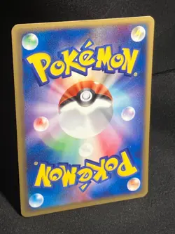 Scyther ex 001/019 Treecko Deck 2003 Pokemon Card Japanese Nintendo - Image 4