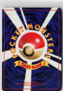 Japanese Pokemon Venonat Pokemon Jungle Common card LP - Image 2